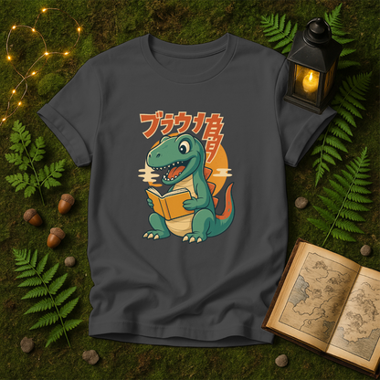 DESIGN 308 - BOOK DINOSAUR