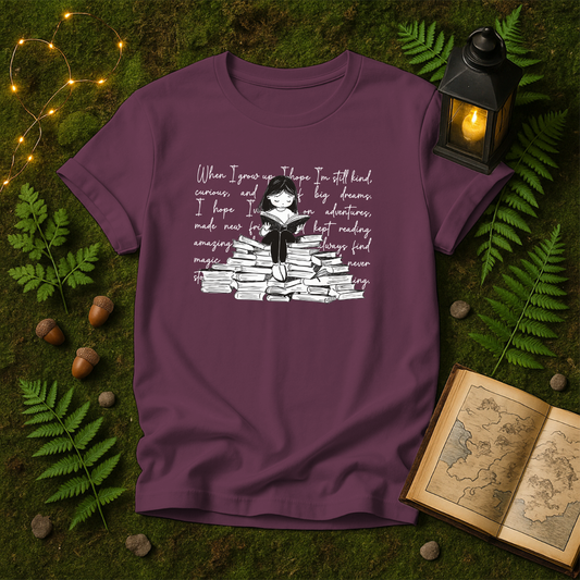 DESIGN 135 - WHEN I GROW UP