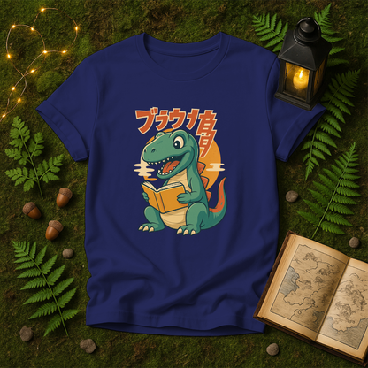 DESIGN 308 - BOOK DINOSAUR